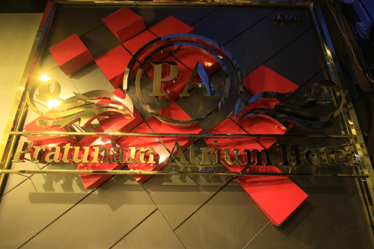 Pratunam Atrium Hotel Bangkok Exteriér fotografie